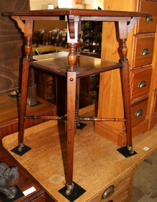 2 tier mahogany occasional table